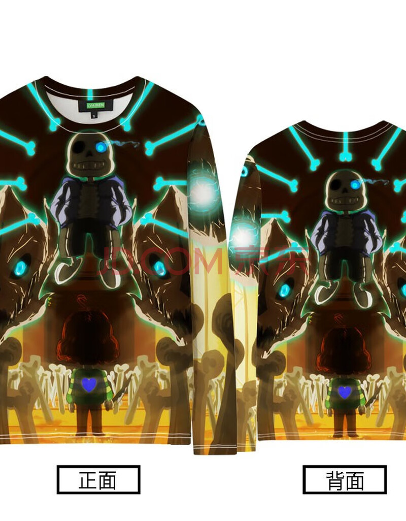 undertale传说之下男衣服百搭潮流帅气长袖t恤男大码骷髅兄弟春秋