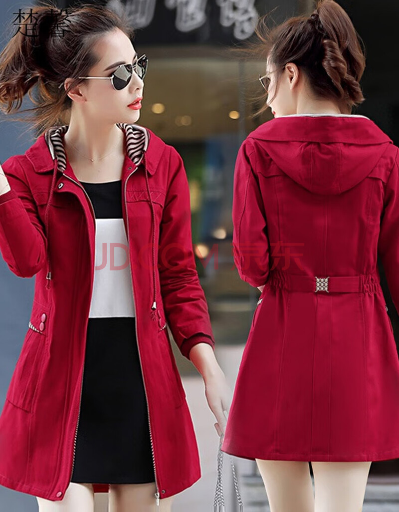 女装 风衣 楚馨 楚馨2020秋装新款秋季女装春秋时尚外套女韩版过膝