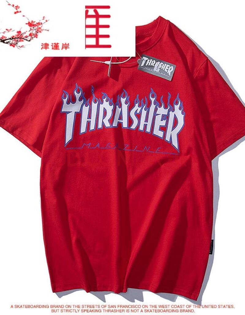 春夏季新款潮牌hrashe火焰经典短袖圆领t恤韩版修身学生情侣装男 红色