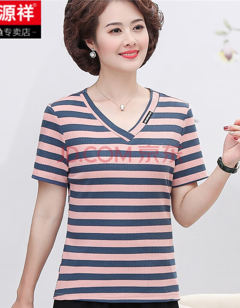 恒源祥中老年人t恤衫 中年妈妈夏季纯棉短袖t恤2020新款4050岁妇女