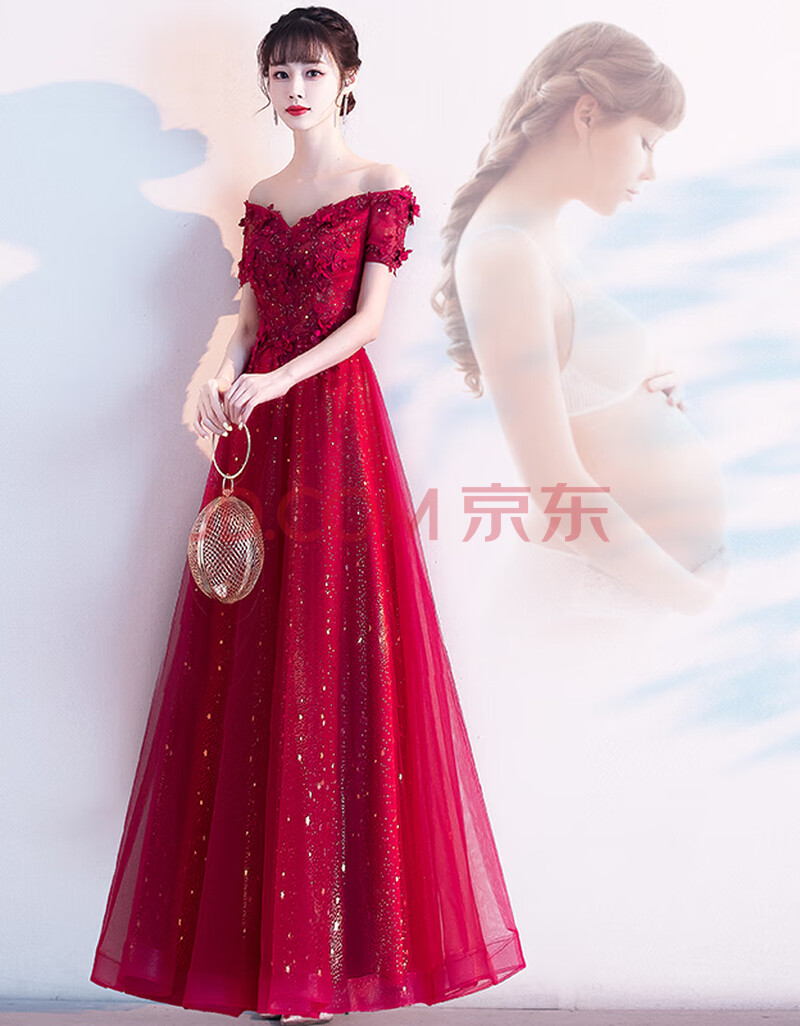 一字肩敬酒服新娘2020新款孕妇高腰遮肚酒红色结婚礼服群女 酒红色