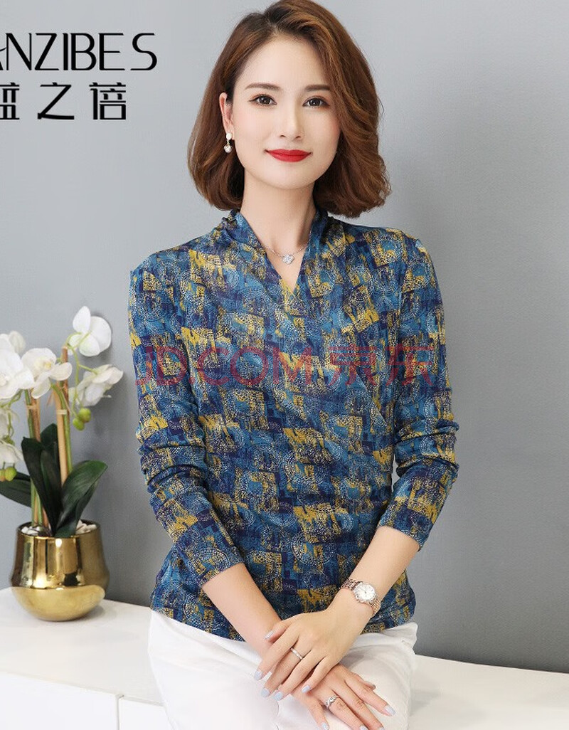 蓝之蓓真丝交叉v领t恤女长袖上衣2020秋季桑蚕丝网纱显瘦小衫气质妈妈