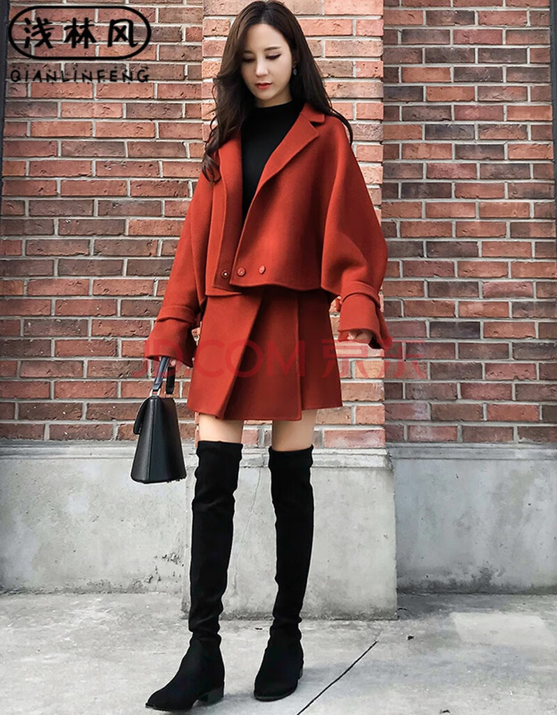 浅林风 香港潮牌 砖红色毛呢外套女套装女短款小个子2020秋冬韩版蝙蝠
