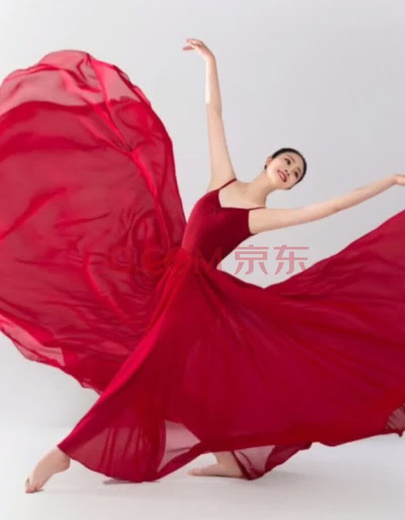 【表演出穿的】古典舞蹈大摆裙半身裙长裙720度新疆舞演出练习裙 现代