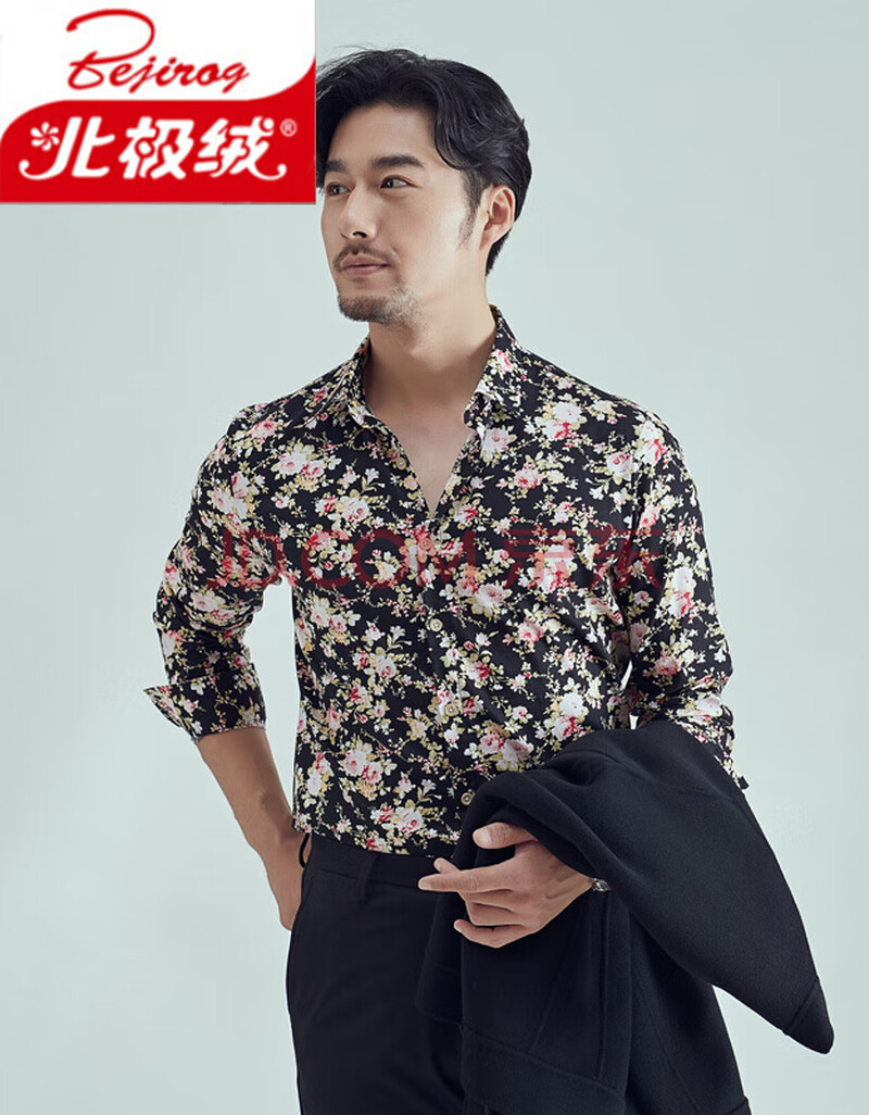 北极绒 长袖花衬衫男2020秋季沙滩日系印花青年休闲复古潮流宽松