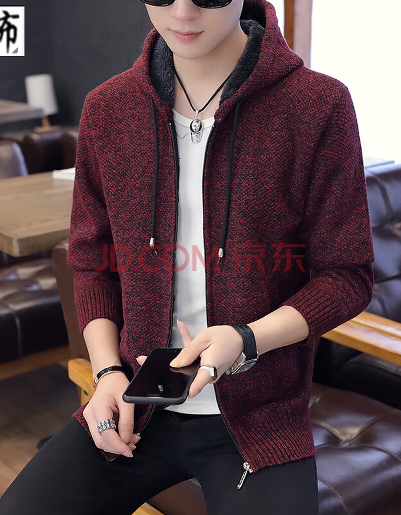 yueken 秋冬加绒加厚连帽外套男士开衫拉链毛衣男针织外套青年韩版