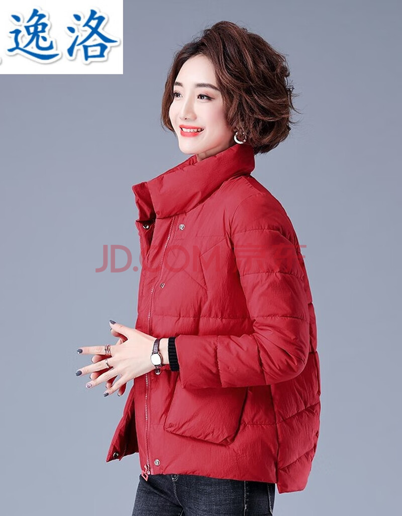 妈妈冬装外套棉衣小款中年女士短款无帽休闲百搭棉袄立领棉服面包服40
