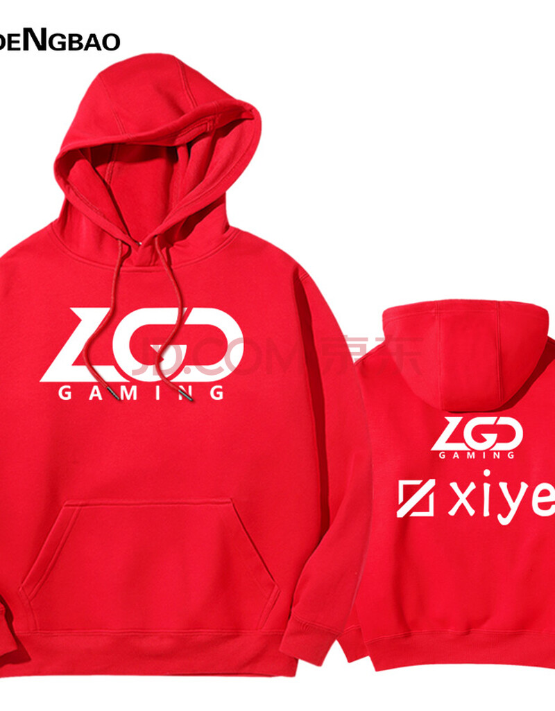 lgd战队lpl出征服s10总决赛小花生队服秋冬外套头连帽卫衣男 红色5 s