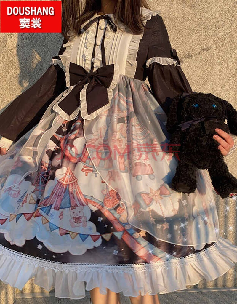 洛丽塔lolita洋装女装连衣裙梦境游乐园op长袖lolita连衣裙 绀色裙子