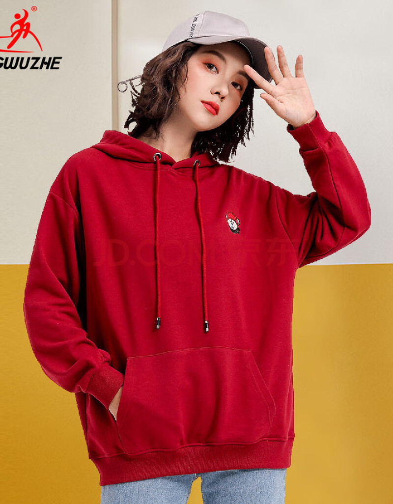 春季连帽卫衣女韩版宽松学生休闲百搭纯色上衣长袖打底衫女卫衣 红色