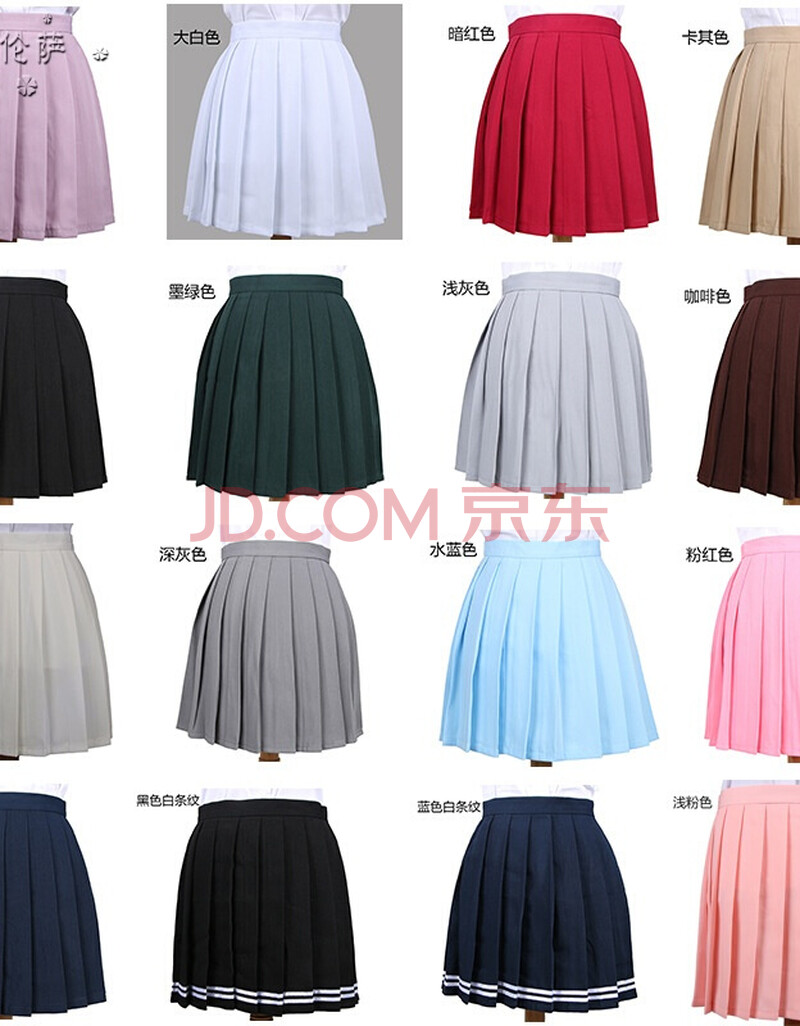 新款少女百褶裙 日本学院风jk制服裙短裙校服 百搭基础款多色 墨绿色