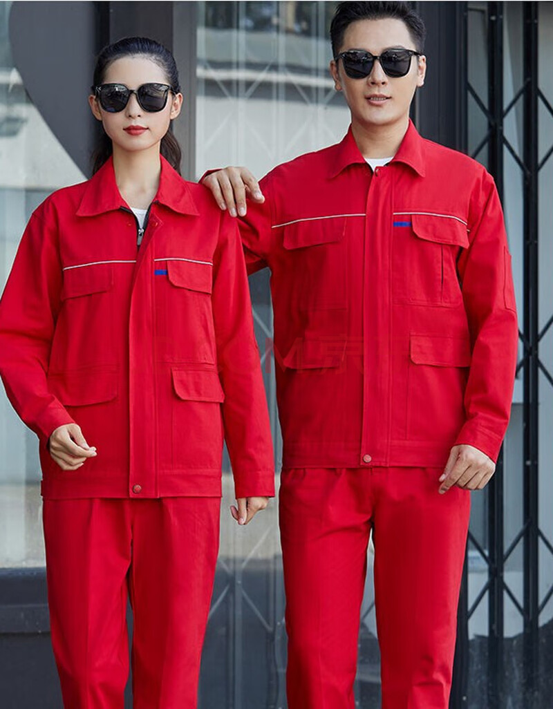 布来仕尼纯棉工作服套装男春秋长袖劳保服汽修车间工装男物业电工电焊