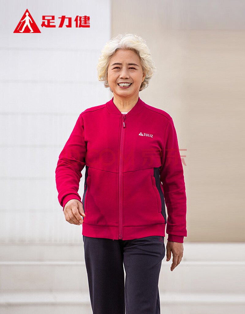 足力健中老年女装2021秋款夹克女妈妈老人运动外套高弹柔软奶奶装 花