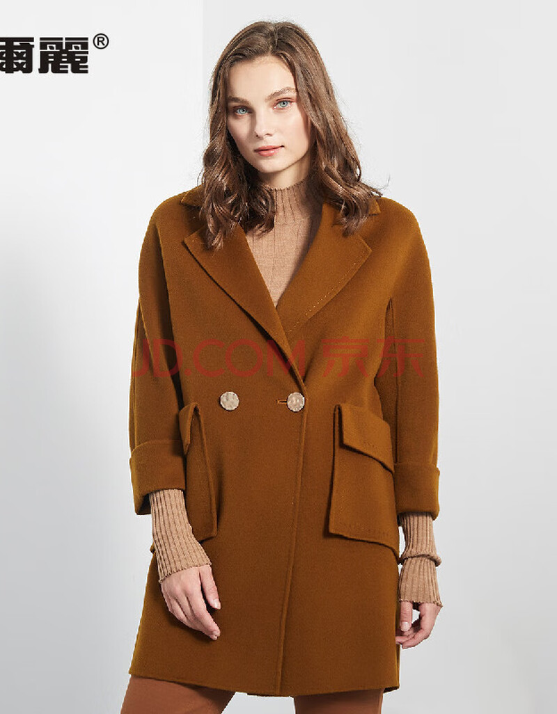 斯尔丽 瑟俪(高端) 气质a型一手长优雅女式大衣毛呢大衣 青柠金 xl