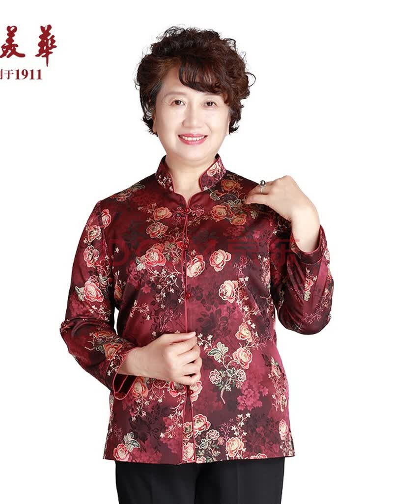 老美华 春秋款中老年女装时尚印花女上衣 老人衬衫长袖女装 紫色 5xl