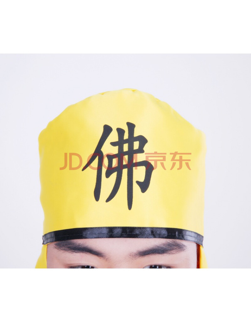 桢译唐僧袈裟和尚僧人西游记道具道袍黄海清演出服 装法海袈裟僧衣