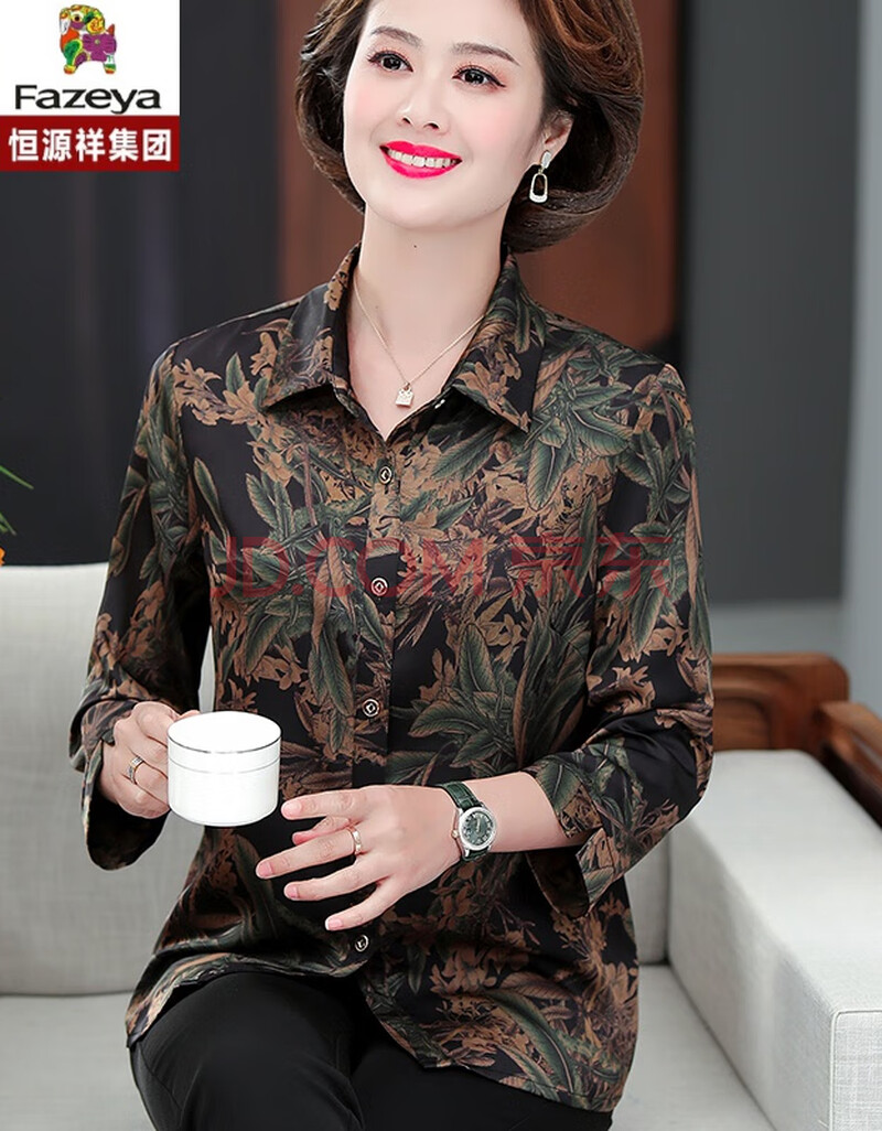 中老年女真丝香云纱衬衫洋气新款50岁妈妈夏装中袖花色桑蚕丝上衣高档