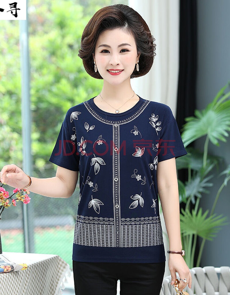 (slx)洋气妈妈新款夏天短袖衣服中老年夏装宽松遮肚子印花圆领上衣t恤