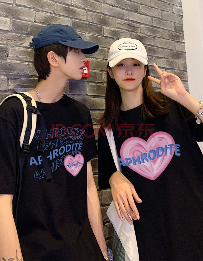 情侣装夏季2021新款套装小众设计网红ins短袖t恤宽松潮流衣服七夕情人