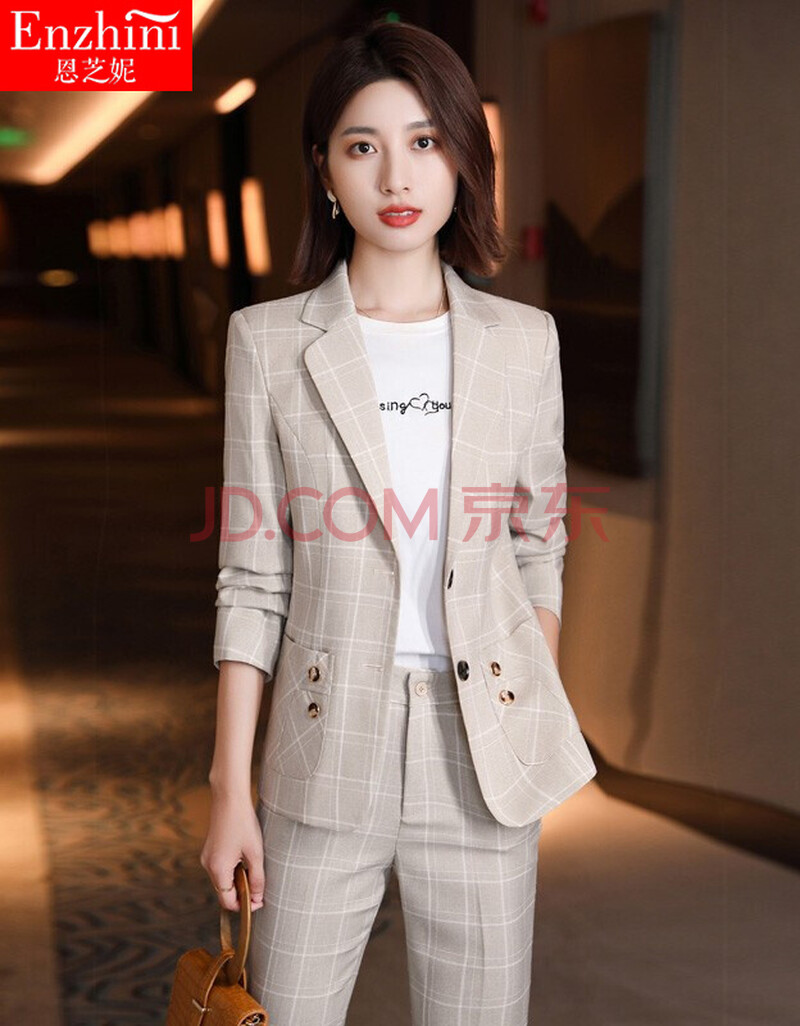 女装 小西装 恩芝妮 恩芝妮时尚休闲小西装女外套长袖2021年秋冬新款