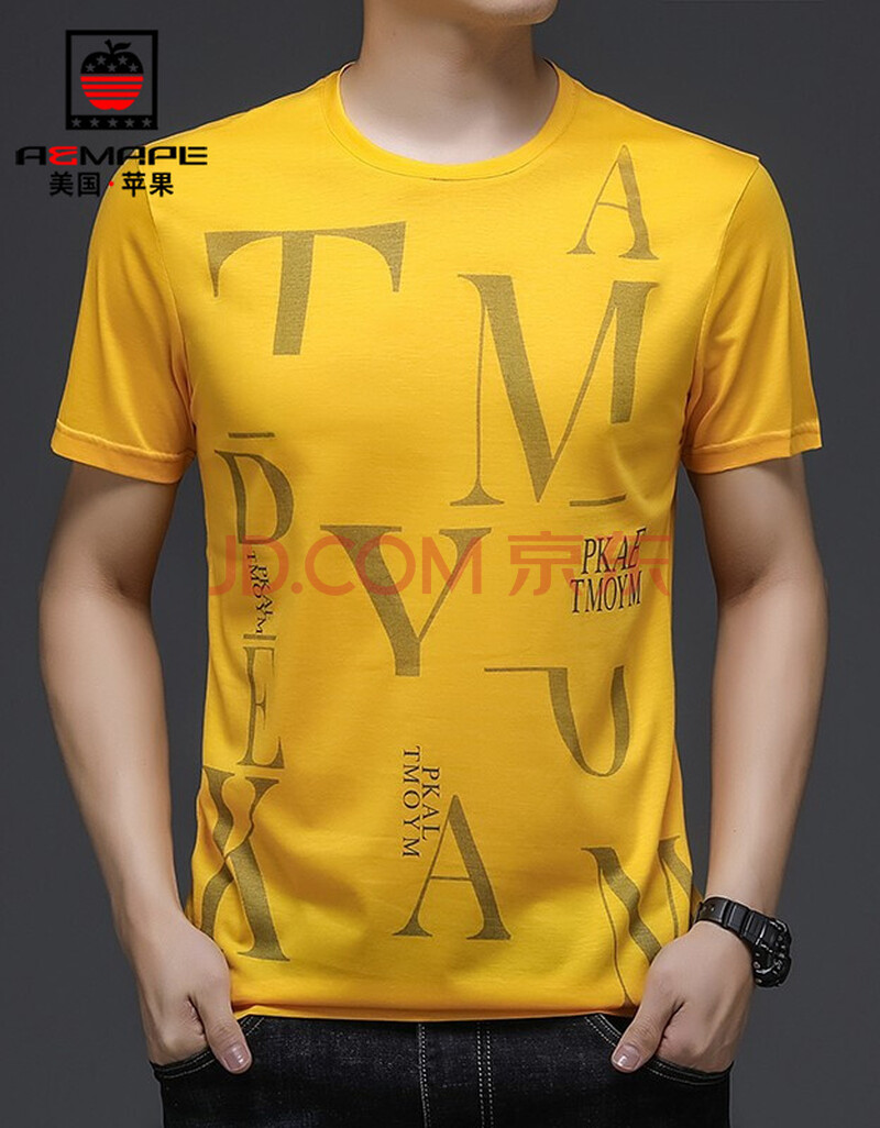短袖夏季潮流圆领潮牌衣服印花百搭休闲上衣 黄色 xl【图片 价格 品牌