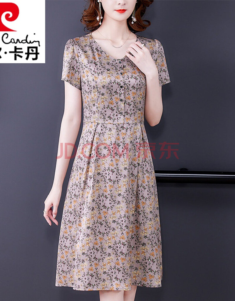 皮尔卡丹轻奢高档女装 贵夫人真丝连衣裙夏季高档年轻碎花高端气质