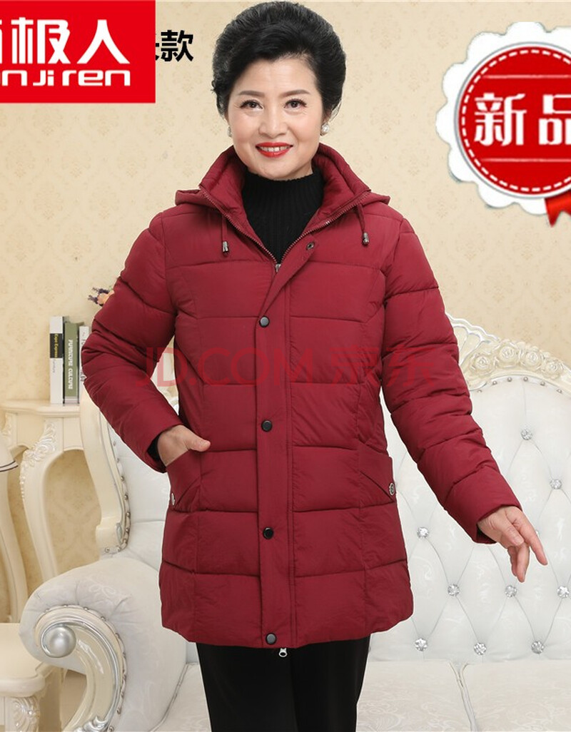 中老年妈妈羽绒服哪个品牌质量好 中老年妈妈羽绒服
