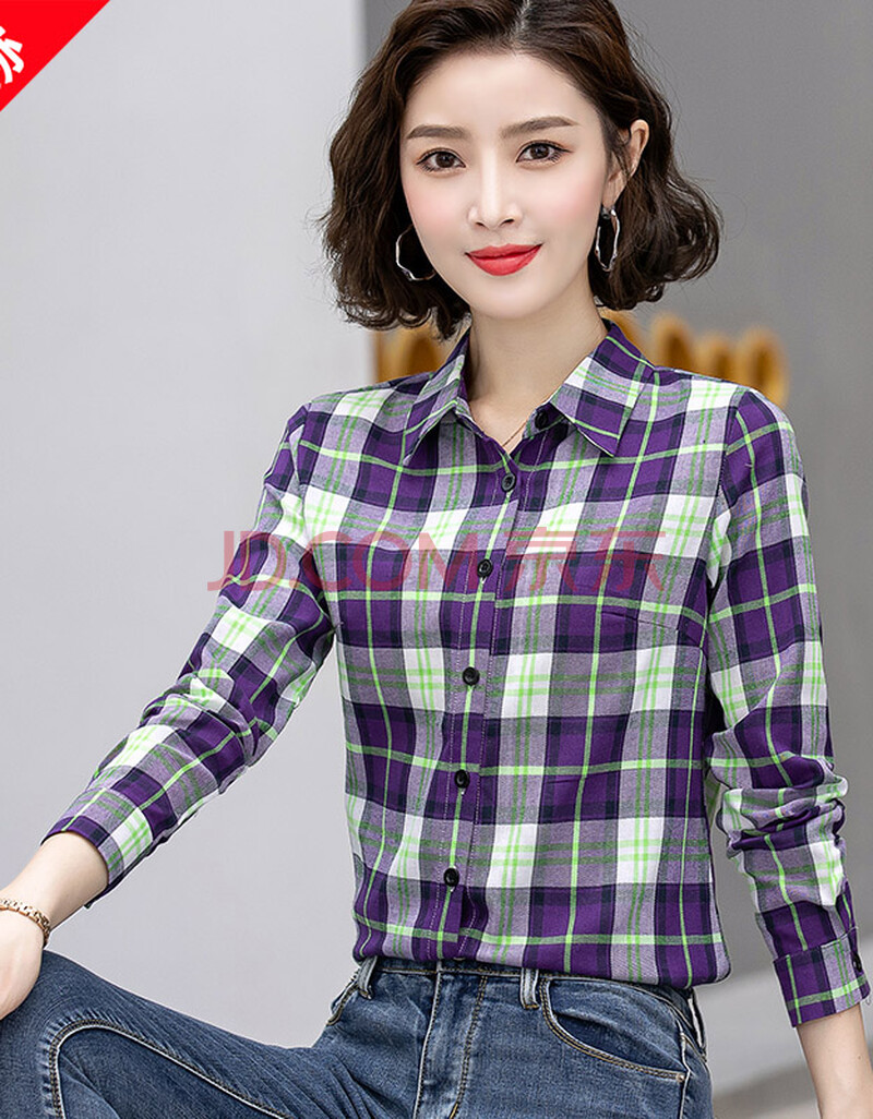 敏赫 纯棉格子衬衫女长袖中老年女装春秋装开衫上衣全棉衬衣 6883