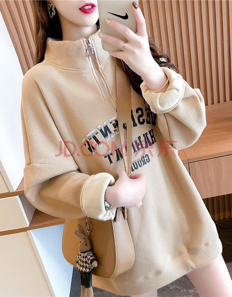 乔尼加绒加厚中长款立领卫衣女2021秋冬百搭宽松设计感外套 米色 均码