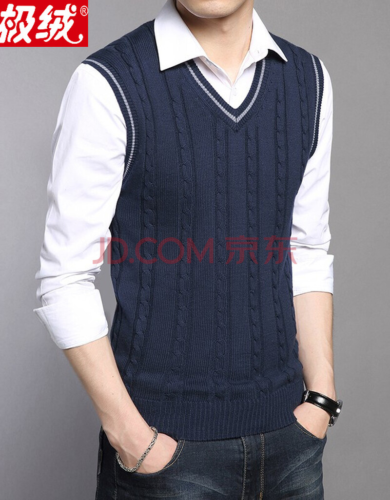 北极绒纯棉毛衣马甲男背心男士毛线针织毛马夹保暖无袖毛衫男式内穿内