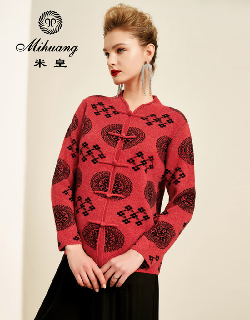 【商场同款】米皇秋冬新品民族风开衫羊绒衫女加厚纯羊绒针织衫 茜红