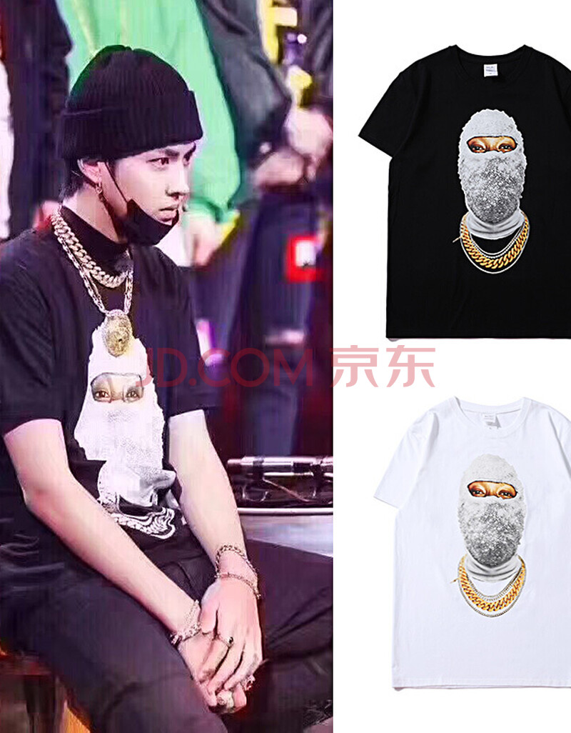 窈蕊黛ins超火的上衣中国新说唱吴亦凡同款短袖t恤男情侣短袖潮流情侣