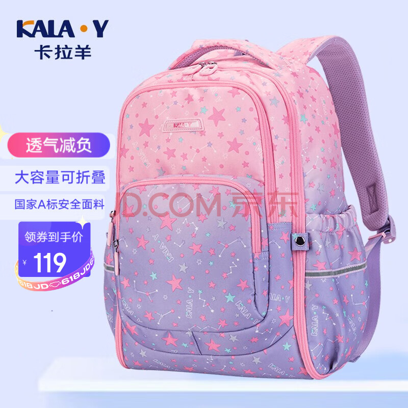 ������ Сѧ����� ��������������