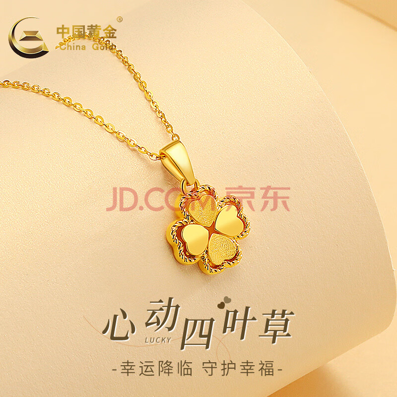 �й��ƽ� ��Ҷ�ݵ�׹