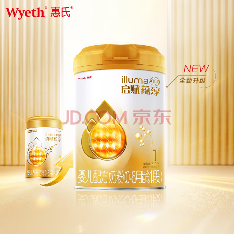 wyeth/���� �����̴� 1�� Ӥ���̷� 810g 1��