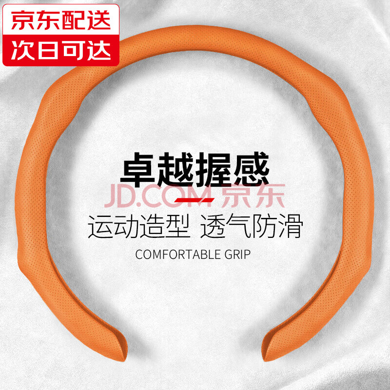 ��ѡ�������������ļ�ͨ�ó��������׳��ڸ߼�������Ƥ����������Ů�� ����Ƥѹ���ơ�����ȡ�