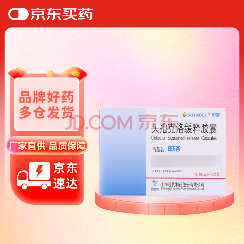 [] ͷ߿建ͽ0.1875g*12/ 14.45Ԫ