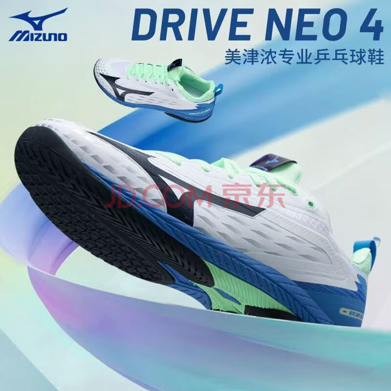 ����Ũƹ����Ь9�� DRIVE 9 WAVE �п�Ů͸��רҵ����ţ��� 81GA250001Drive neo4 25�¿� 41