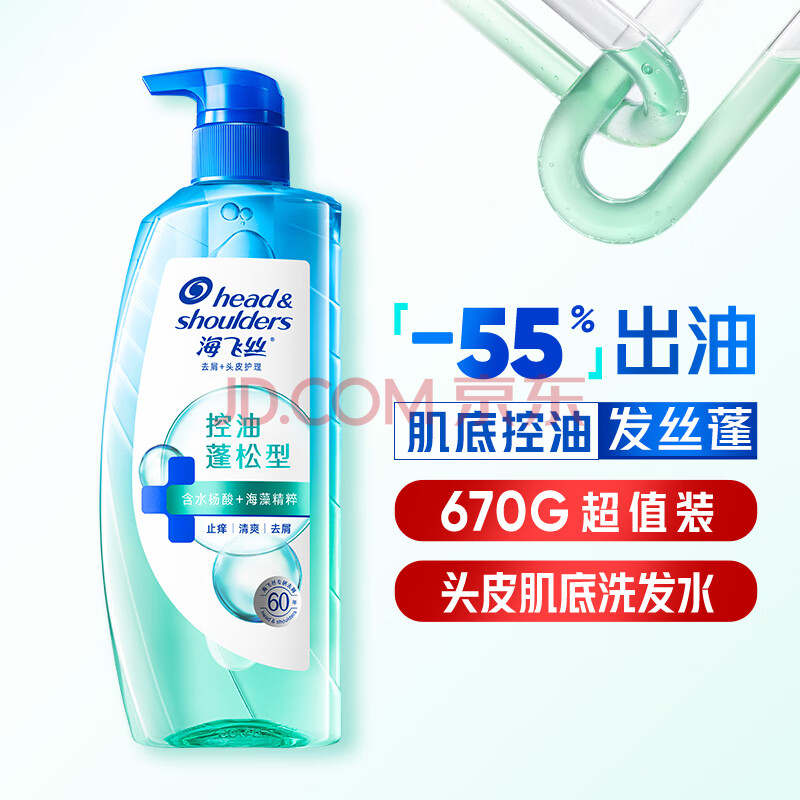 Head&Shoulders/˿ ͷƤ ϴˮ 670g  50.83Ԫ