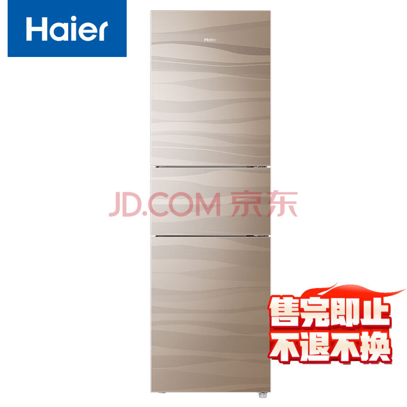 ������Haier��218��������˪���ű���С�ͼ����ⷿ���Ÿ�ʪ�ִ�����ȫ�±��¾�ζ�ʾ��������BCD-218WDGS