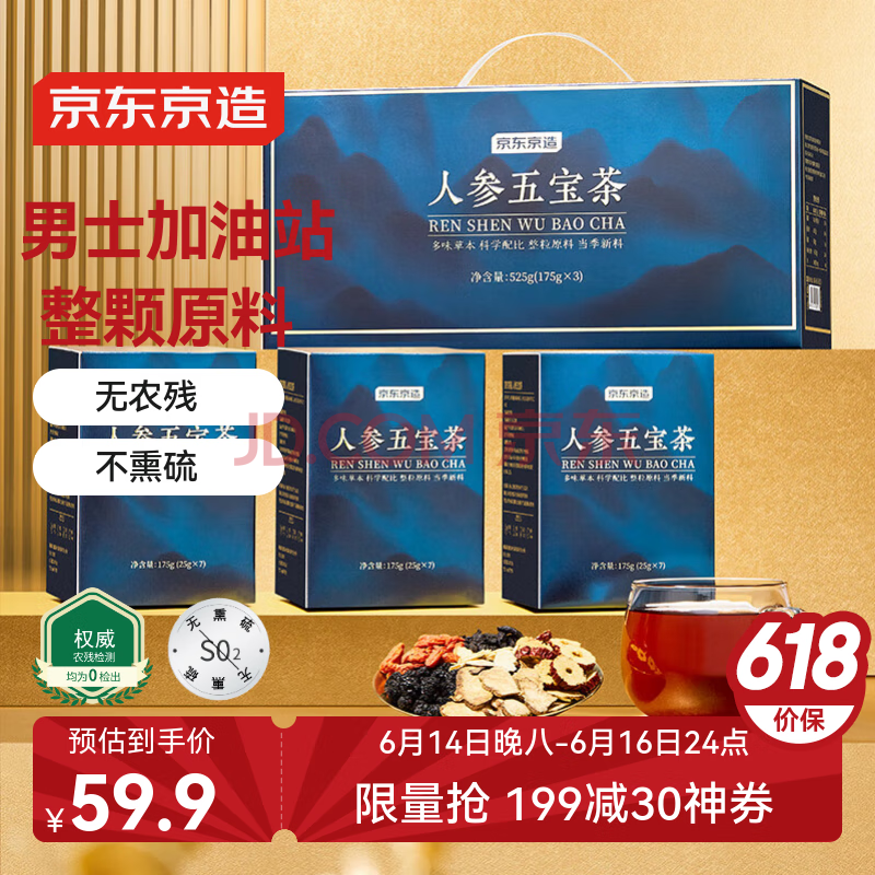 �������� �˲��屦�� 525��