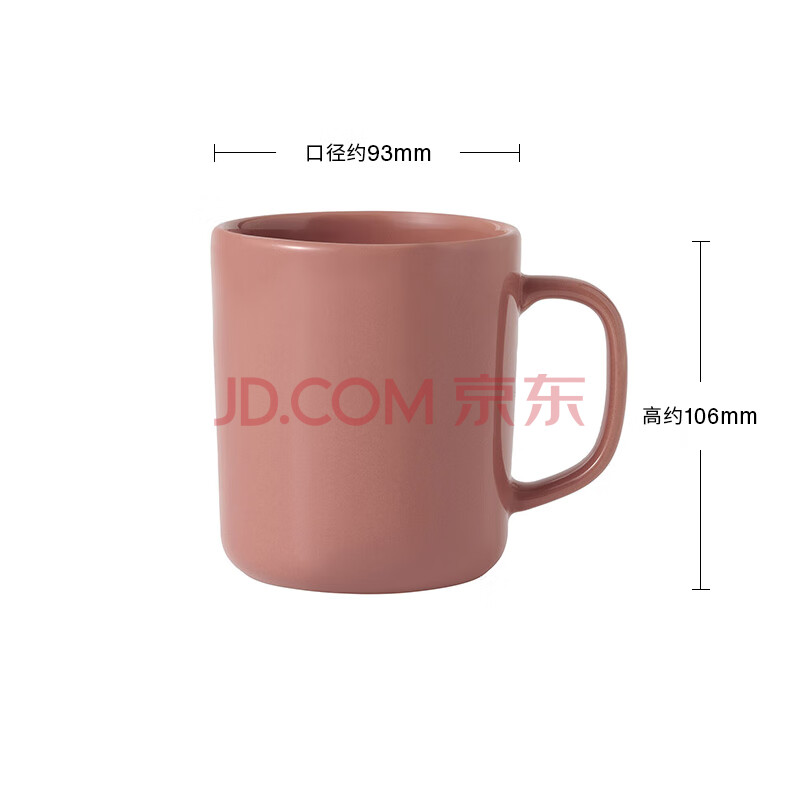 ��ӡ��Ʒ��MUJI���´� ���˱� ����ˮ�� �մɱ� ���ȱ� �칫�� ��Ѭ�� 500ml 33.4Ԫ