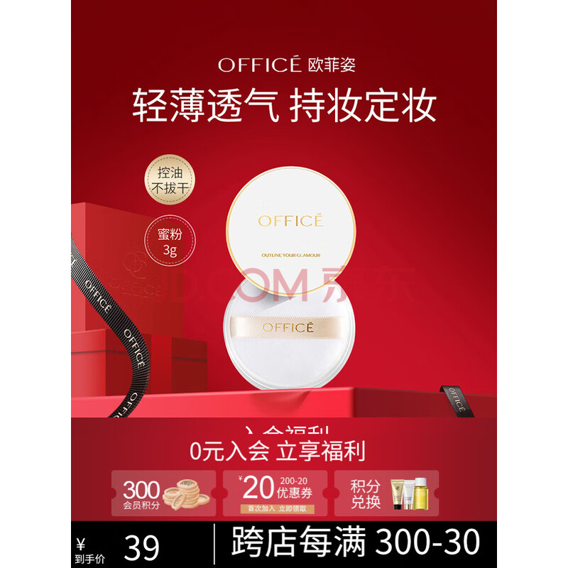 ŷ H601 ɫ3g ۷ɢ۶ױͳױƹ 19.9Ԫ(ȯյ)