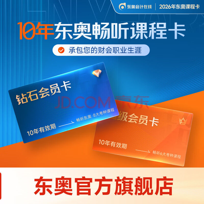 ³мעʦ˰ʦƵ10Աγ̿ Աͼ顿 γ10Ч