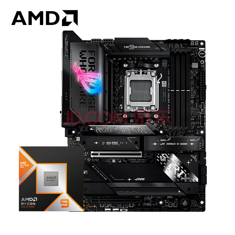 amd ����R9 7950X3D