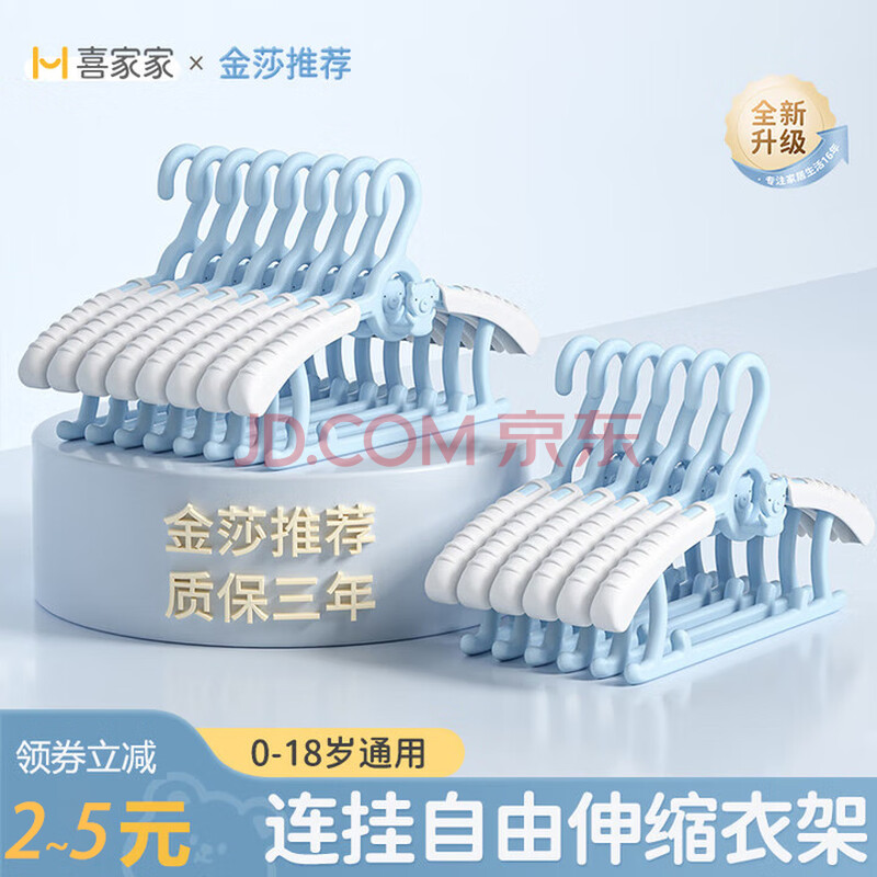 ϲҼҶͯ¼ܱӤ¼޺۷ʪɹ --Ī 20֧ װ