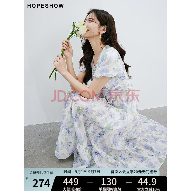 �����黨ѩ������ȹ�ļ�2024�¿�Ůװ������V������崿�������ʳ�ȹ ���ϻ�628 S129.5Ԫ