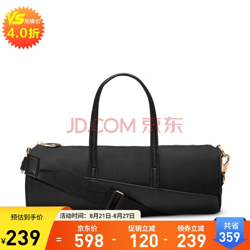 �Ϳˣ�NIKE����Ů����� ���а������Ͱ�����а�DQ5812-010 �� 69Ԫ