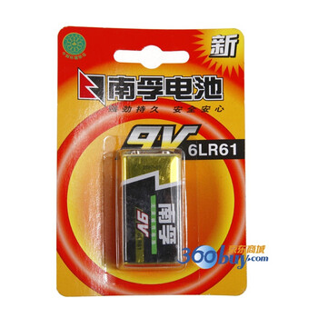 
                                                                                南孚(NANFU)9V碱性电池1粒装 9v  适用于遥控玩具/烟雾报警器/无线麦克风/万用表/话筒/遥控器等 6LR61                