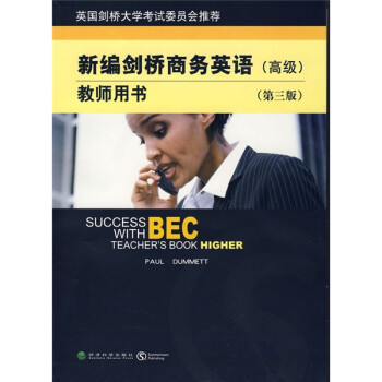 ±ལӢʦ飨߼3棩MP31ţ [Success With Bec Teachers Book Higher]